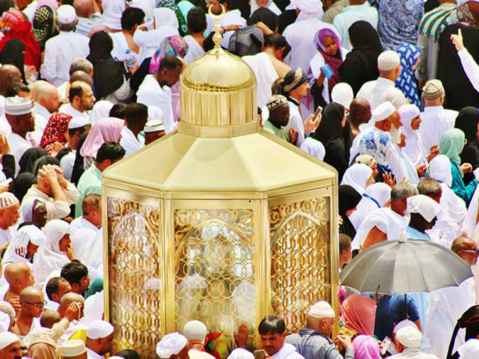 Musulman - Paillasson.shop