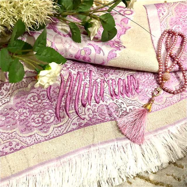 Tapis de prière avec prénom - Paillasson.shop