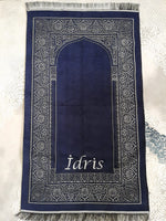 Tapis de prière personnalisé - Vignette | Paillasson.shop