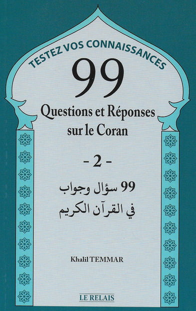 Questions réponses sur le Coran