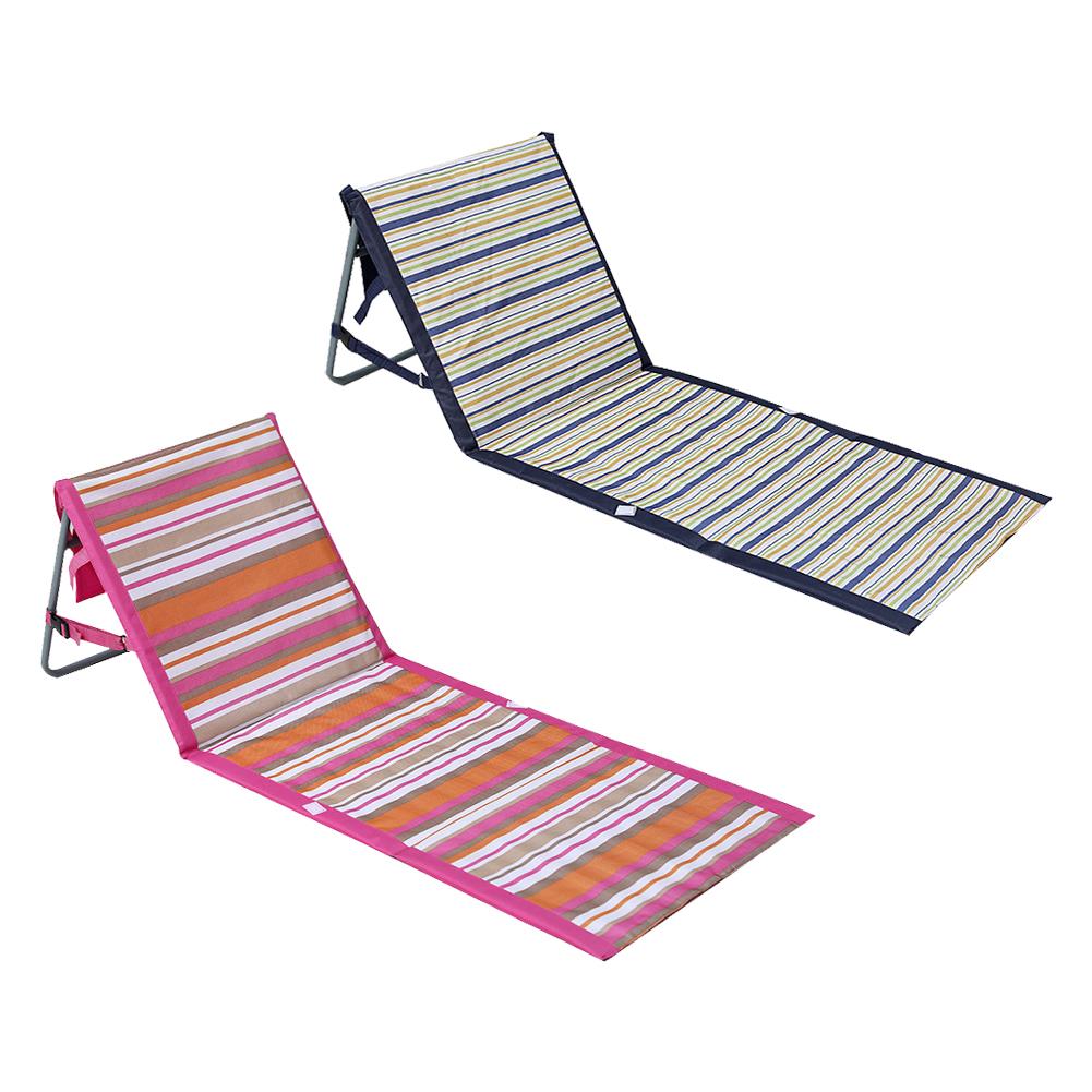 Tapis de plage avec dossier - Paillasson.shop
