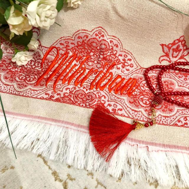 Tapis de prière avec prénom - Paillasson.shop