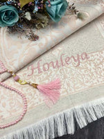 Tapis de prière avec prénom - Vignette | Paillasson.shop