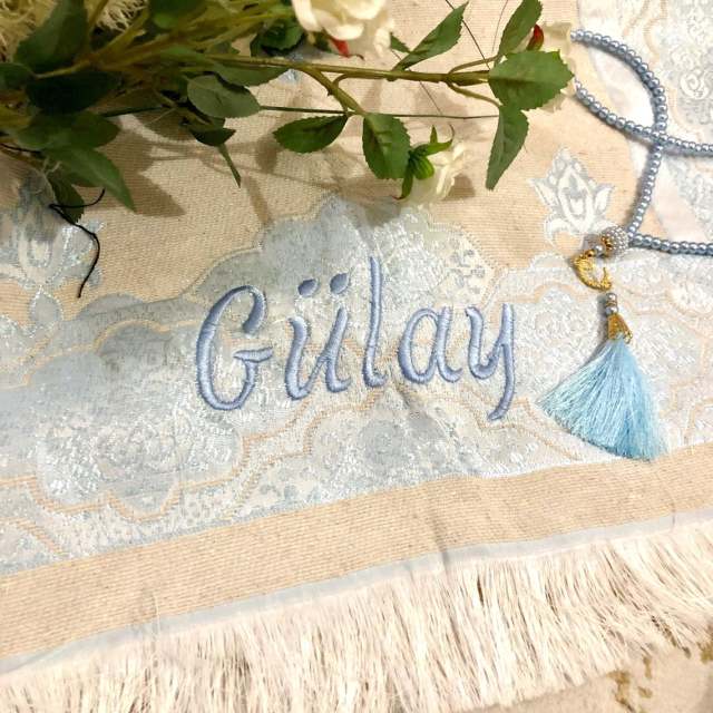 Tapis de prière avec prénom - Paillasson.shop