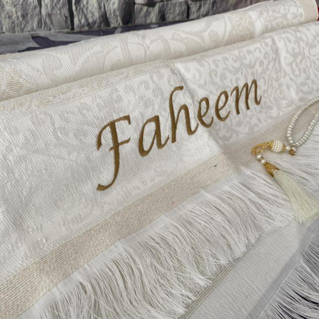 Tapis de prière avec prénom - Paillasson.shop