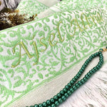 Tapis de prière avec prénom - Vignette | Paillasson.shop