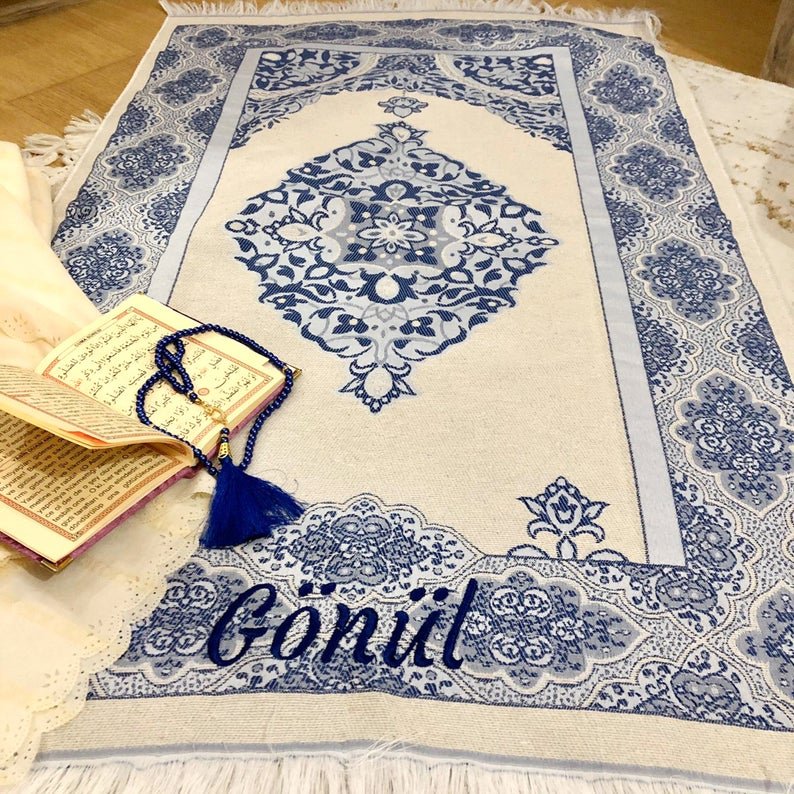 Tapis de prière avec prénom - Paillasson.shop