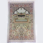 Tapis de prière beige - Vignette | Paillasson.shop