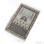 Tapis de prière beige - Vignette | Paillasson.shop