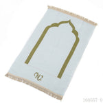 Tapis de prière blanc - Vignette | Paillasson.shop