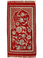 Tapis de prière de luxe - Vignette | Paillasson.shop