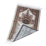 Tapis de prière haram - Vignette | Paillasson.shop