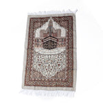 Tapis de prière haram - Vignette | Paillasson.shop