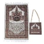 Tapis de prière haram - Vignette | Paillasson.shop