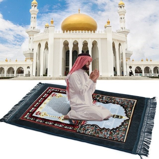 Tapis de prière Islam - Paillasson.shop