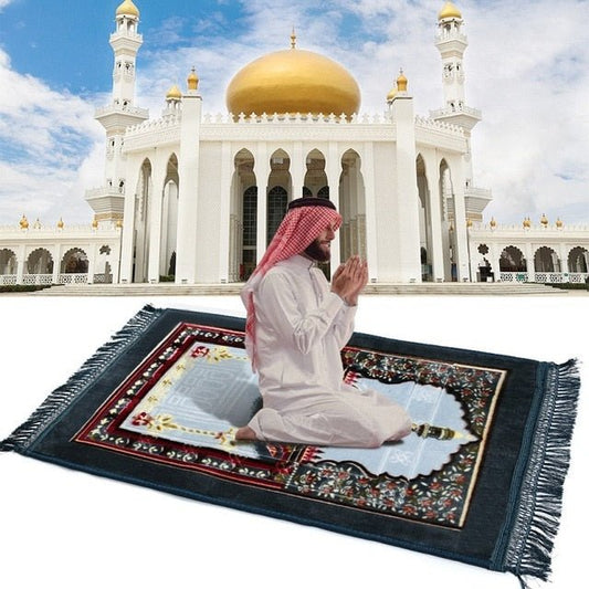 Tapis de prière Islam - Paillasson.shop