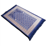 Tapis de prière matelassé - Vignette | Paillasson.shop