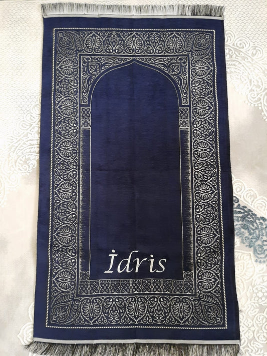 Tapis de prière personnalisé - Paillasson.shop