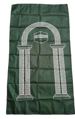Tapis de prière pliable - Vignette | Paillasson.shop