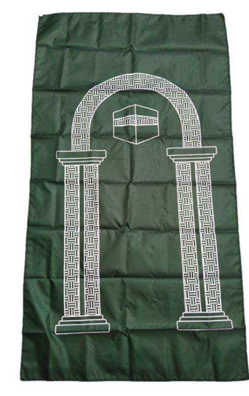 Tapis de prière pliable - Paillasson.shop