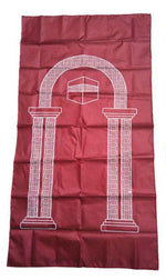 Tapis de prière pliable - Vignette | Paillasson.shop