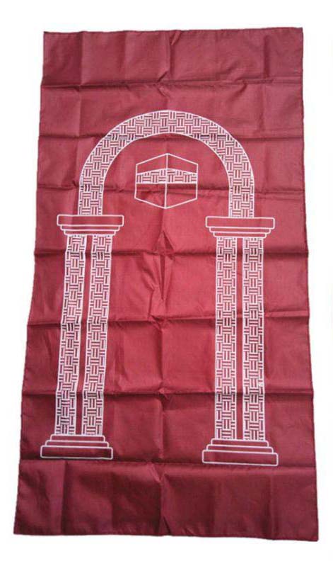 Tapis de prière pliable - Paillasson.shop