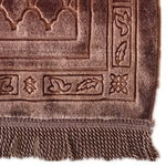 Tapis de prière pour enfant - Vignette | Paillasson.shop