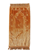 Tapis de prière pour enfant - Vignette | Paillasson.shop