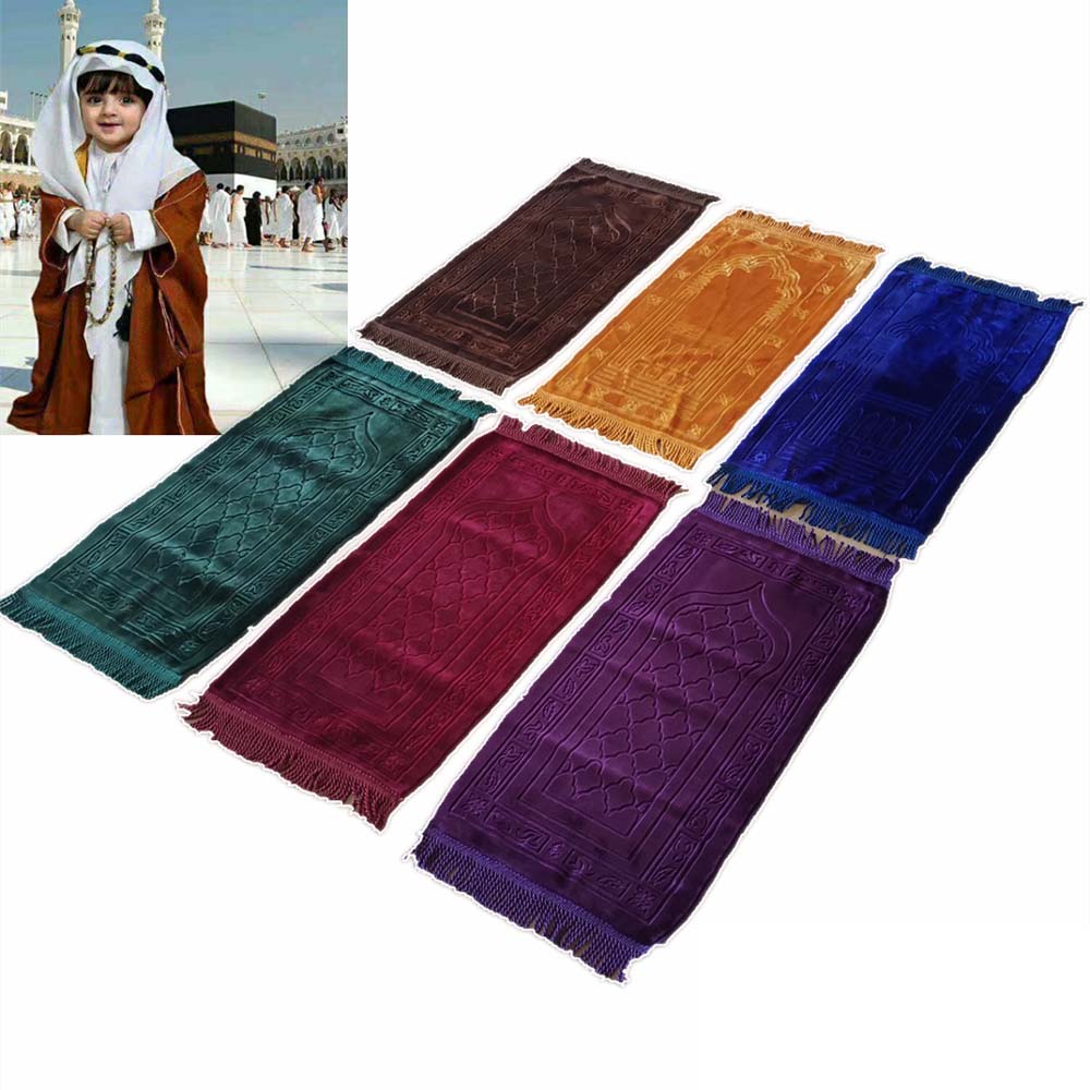 Tapis de prière pour enfant - Paillasson.shop