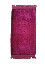 Tapis de prière pour enfant - Vignette | Paillasson.shop