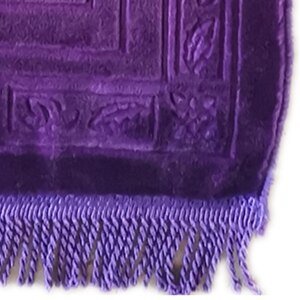 Tapis de prière pour enfant - Paillasson.shop