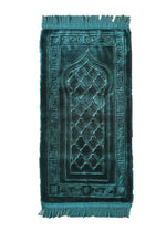 Tapis de prière pour enfant - Vignette | Paillasson.shop