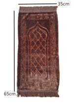 Tapis de prière pour enfant - Vignette | Paillasson.shop