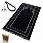 Tapis de prière pour femme - Vignette | Paillasson.shop