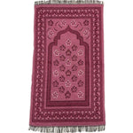 Tapis de prière rose - Vignette | Paillasson.shop