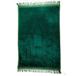 Tapis de prière unis - Vignette | Paillasson.shop