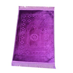 Tapis de prière unis - Vignette | Paillasson.shop