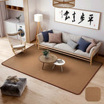 Tapis Japonais 200x100 - Vignette | Paillasson.shop