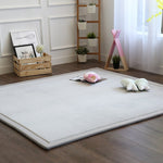 Tapis japonais - Vignette | Paillasson.shop