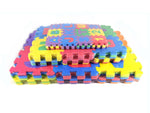 Tapis lettre en mousse - Vignette | Paillasson.shop